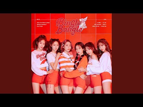 Super Duper (Super Duper)