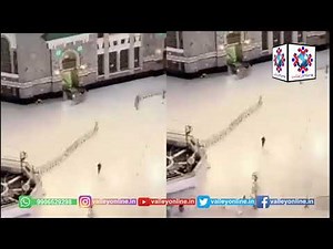 Saudi man crashes car into gates of Mecca’s Grand Mosque