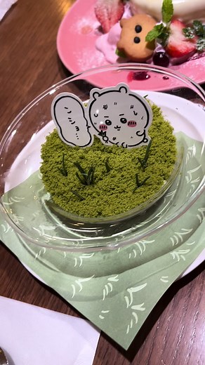 そろそろ草むしり検定に合格させてあげて欲しい。#ちいかわ #ちいかわ好き #ちいかわレストラン #草むしり #推し活 #fyp #おすすめ