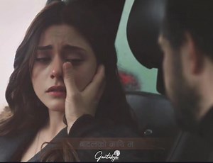 Timi bhane - Albatross | 𝙂𝙖𝙣𝙩𝙖𝙗𝙮𝙖