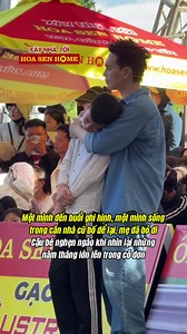 Một mình đến buổi ghi hình, một mình sống trong căn nhà cũ bố mẹ để lại #maiamgiadinhvietnghean #nghean #tonhoasen #hsgt #hoasenhome