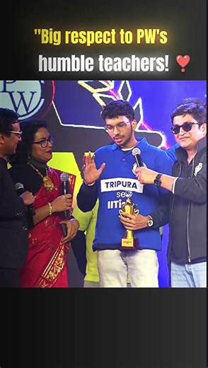 Big Respect For Pw's Humble Teachers ❣️✨#shortsfeed #motivation #pw_motivation #viralshorts