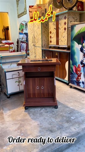 Customizable Modern Sewing Machine Table Design