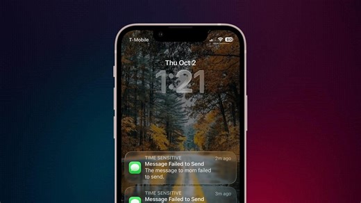 Fix iMessage activation bug in iOS 26