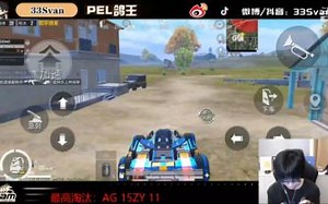 【3C】诚c和wwx比身高，c开始较真。c：某度上说的事情是不是都比较权威，某度上说诚c身高180。wwx：某度上说4AMwwx真名叫zhs。33：6