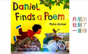 Daniel Finds a Poem