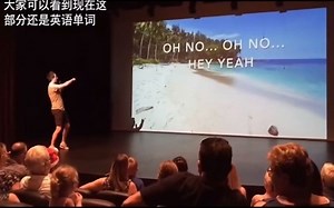 不会西班牙语的话可以怎么唱despacito