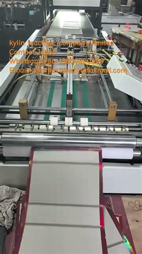 Fully Automatic Positioning Hard Cover Making Machine
