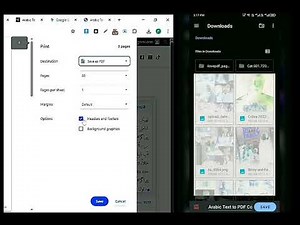 How to Use Text to PDF Converter (Mobile & Desktop Guide)