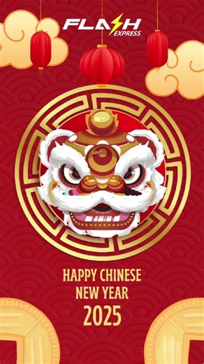Happy Chinese New Year 2025 - Flash Express Wishes You Well!