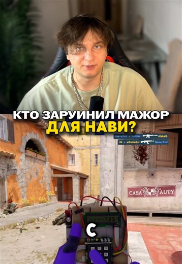 Теперь начнется прогресс? #кс2 #cs2 #navi | navi