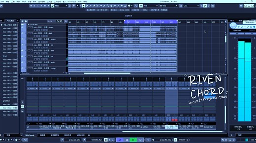 ［锐弦］日系摇滚金属核｜哪怕迷路也好，请跟我一起做音乐吧。