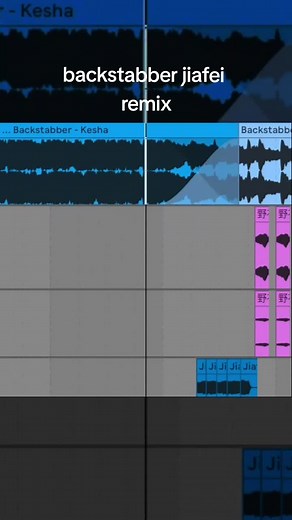 Remix de Backstabber: Jiafei y Más