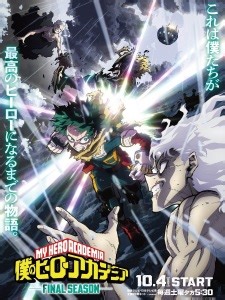 Boku no Hero Academia: Final Season Odcinek 9 - AnimeWatch