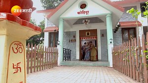 82K views · 1K reactions | #RayaAniKrushna #ManJhalaBajind #ZeeOnTheGo #ZeeMarathi आपल्या आवडत्या शोजचे पूर्ण एपिसोड पाहण्यासाठी https://zee5.onelink.me/RlQq/fmDownloadZEE5App या लिंकवर क्लिक करून डाउनलोड करा Zee5 ॲप. | Zee Marathi | Facebook