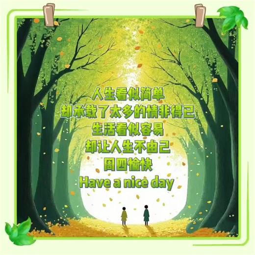 violetvoon (@violetvoon)’s videos with original sound - violetvoon