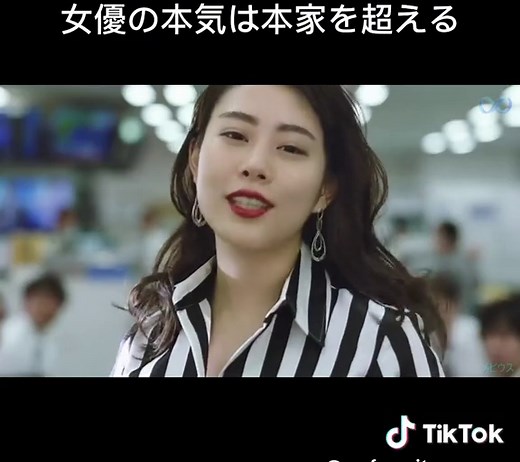 ブルゾンちえみと高畑充希のキャリアウーマン