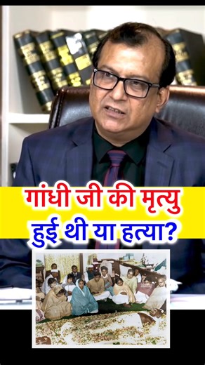 IAS Mock Interview 📝| IAS Interview Question and Answer #ias #upsc