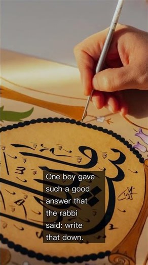 The Boy Who Studied with Nachmanides #Shorts