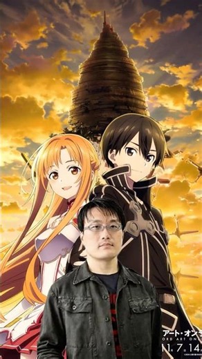 The next anime from the author of SAO!!