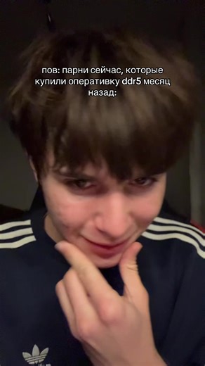 Вы видели цену на ddr5 32gb? #ddr5 #ram #озу #пк #pc | ram