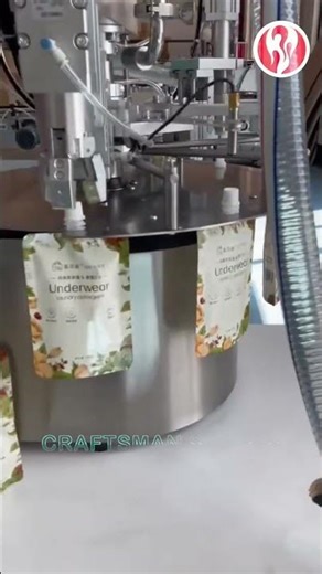 Laundry Detergent | The Canning Process for Underwear-Specific Laundry Detergent