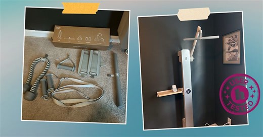 Amp Fitness Machine: Our Tester's Review