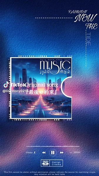 Original song『最後の約束』LiSAsong 是非、最後まで聴いて感想お待ちしております🥺 #originalsong #オリジナル曲 #songwriter #lisa謎のオリジナル曲 #音楽好きな人と繋がりたい #最後の約束 #新曲発表 #新曲公開