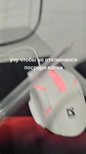 defender #defender #techtok #rge #fup #pc #setup #computer