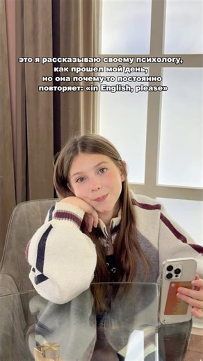 Do you tell your tutor everything?