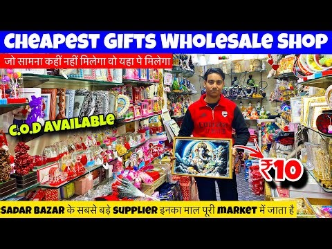Cheapest Gift Items wholesale market in delhi | Valentine Day Gift Wholesale Market