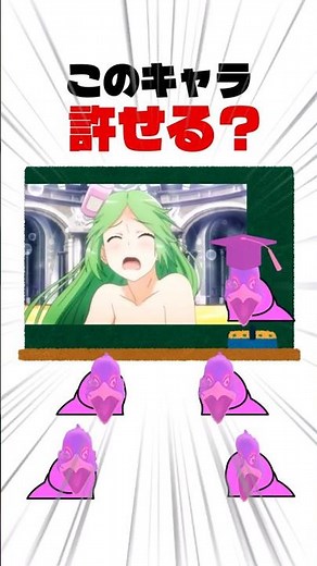 ㊗️ 1 Million Views! Can You Tolerate These Smash Bros. Characters? #shorts #SmashBrosSP