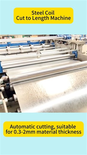 The steel coil cut to length machine is designed for simple cutting off and slitting of steel coils, and the max. coil width is 1300mm. This machine is suitable for processing materials with a thickness range from 0.4mm to 3mm, and it is capable of cutting off materials max. 3mm thickness. It is compatible with PPGI, GI, and other steel types, with a tension grade of 550Mpa. This machine features a straightening and slitting device that includes 9 rolls for efficient straightening, with a straig