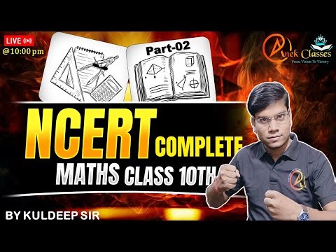 🔥LIVE:Class 10 Maths FULL NCERT Marathon 🌙 Night Batch|All Chapters & Questions | 3 Nights|10PM-4AM🚀