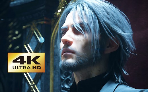 【4K重置】 最终幻想15/FF15 结局 CG动画