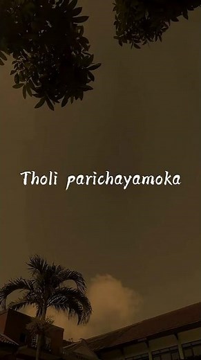 Allantha doorala (lyrics) #spb #oldsong