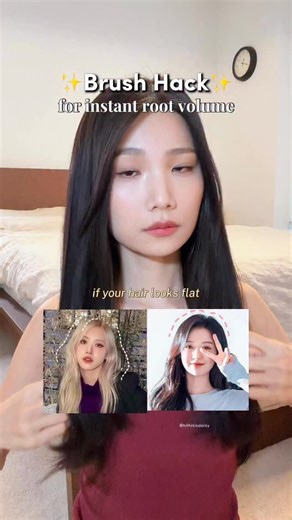 Daisy on Instagram: "An easy brush trick for instant volume! If you want the volume to last longer, use hairspray instead of water before blow-drying! Save and share if you find this video helpful. 💕 . . ⭐️𝗣𝗿𝗼𝗱𝘂𝗰𝘁 𝗿𝗲𝗰𝗼𝗺𝗺𝗲𝗻𝗱𝗮𝘁𝗶𝗼𝗻𝘀: If you have stubborn flyaways or baby hairs sticking out when styling your hair, I highly recommend the Fructis Sleek & Shine Frizz Tamer from @garniercan to smooth them out! You can also apply @olaplex’s No.6 Bond Smoother before blow-drying to 