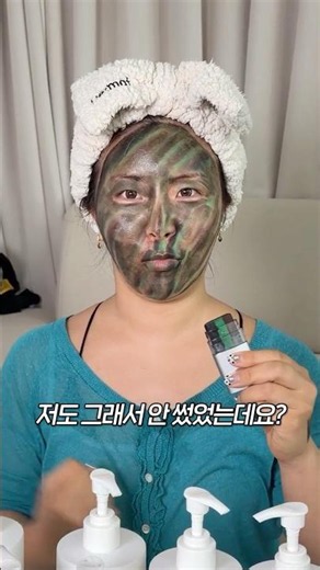 클렌징밀크 세정력 약한거 아님??