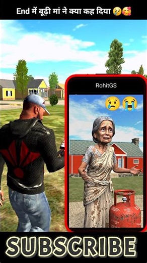 Kalu Help Poor Old Mother 🥰 Indian Bikes Driving 3D #shorts #gta #indianbikedriving3d