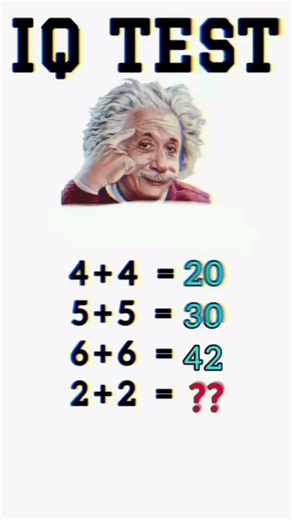 Brain test//maths trick//maths short//by -mukesh prajapat