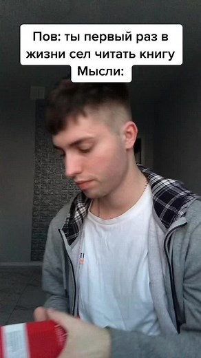 Exploring the Contents of a Red Hardcover Book