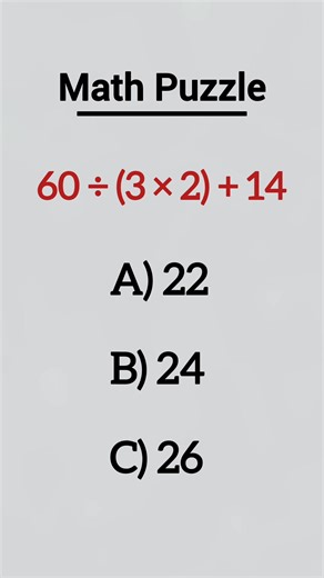 🧩 BODMAS Puzzle Challenge 35 #QuickSolve #BODMAS #LogicPuzzle #MathReels | Learn With Ganga