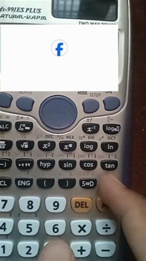 How to use fb on calculator? |DADAA|