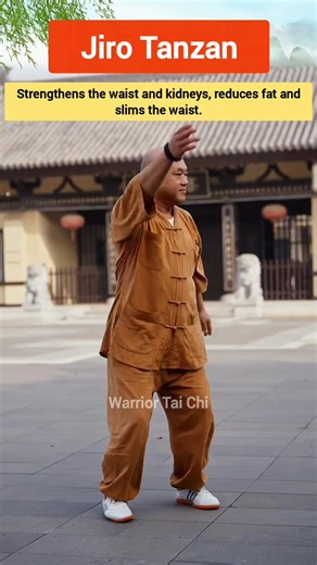 Erlang Carries the Mountain: A Traditional Move to Strengthen the Waist and Slim Your Core. #coreworkout #slimming #core #helpfultips #healthandwellness #hunchback #stretching | Warrior Tai Chi