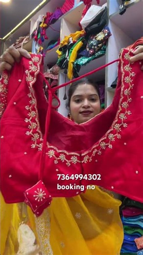 bride red ♥️#ytshorts #zardoziembroidery #bridalblouse #textilesboutique #fashion #womensclothing