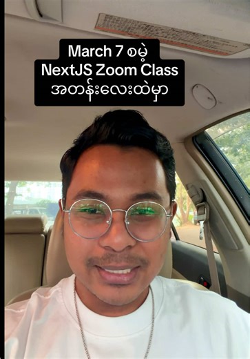 Stack OverFlow Clone Project: Features Overview