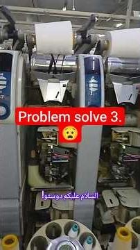 “QPRO Cross Problem Fixed#shorts