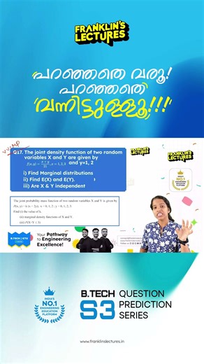 ktu maths prediction by Franklins lectures