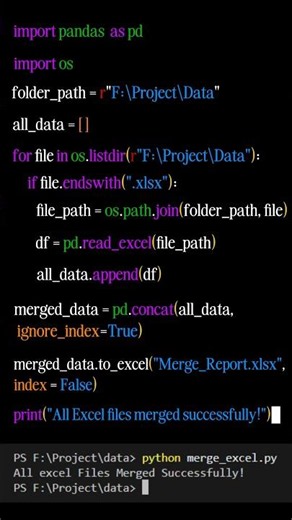 🔥 Merge Multiple Excel Files in Seconds with Python! #short