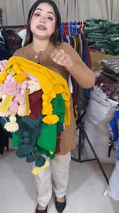 1.5K views · 5.7K reactions | 泥 এই শীতে বিয়ে বাড়ি বা পার্টিতে নিজেকে...